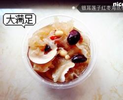 银耳莲子红枣枸杞薏米海底椰汤
