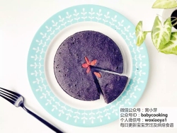 宝宝辅食:黑米蛋糕