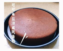 8寸可可每益添戚风蛋糕