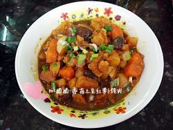 香菇土豆红萝卜炖肉