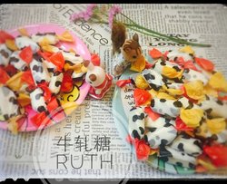 牛轧糖