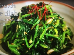 韩式小菜:拌菠菜