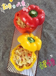 彩椒焗饭