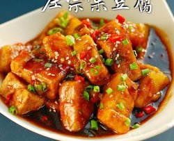 外国人这样做“左宗棠豆腐”
GENERAL TSO’S TOFU