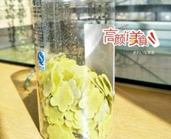 牛油果蛋黄面