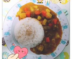 泰式咖喱牛肉饭
