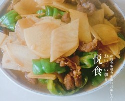 青椒土豆炒羊肉