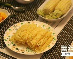 蕾丝鸡蛋饼