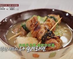 E03全给你拉面—洪锡天