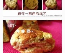 不用烤箱做司康