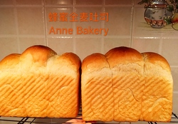 蜂蜜全麦吐司