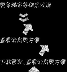 西红柿鸡蛋汤