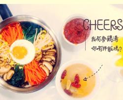 韩式拌饭+参鸡汤