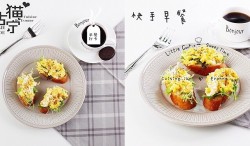 鸡蛋,生菜叶和法棍的恋爱快手早餐