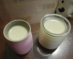 用奶粉自制酸奶