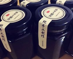 秋梨膏