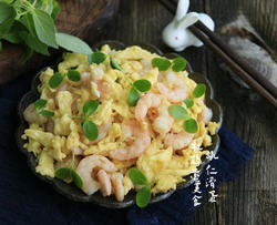 虾仁滑蛋