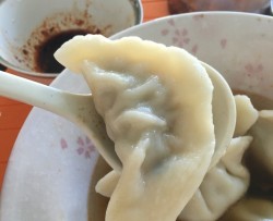 四鲜饺子