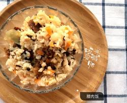 腊肉饭—《欢乐颂