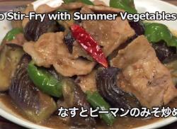 Miso Stir-Fry with Summer Vegetables Recipe味噌酱炒时蔬
