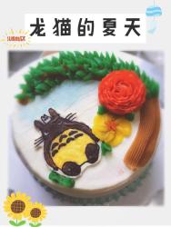 龙猫生日蛋糕