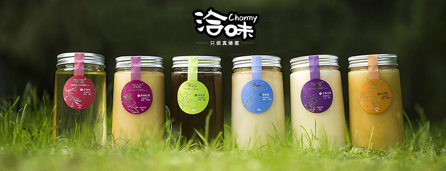 洽味-万里寻蜜,只为最纯,最好的蜂蜜品牌