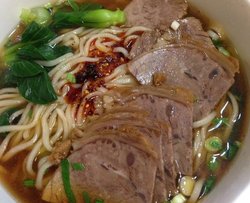 牛肉面