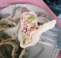 一场来自芹菜和香菇的文艺碰撞