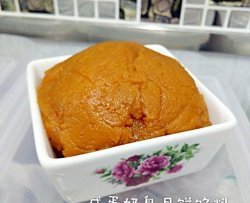 咸蛋奶皇月饼馅料