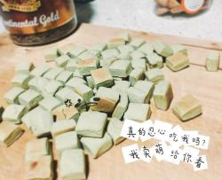 抹茶豆豆