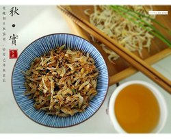 一道可以当零食吃的快手就粥小菜