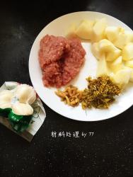 雪梨麦冬石斛花瘦肉汤