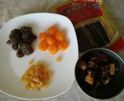 香菇干贝火腿蛋黄鲜肉粽