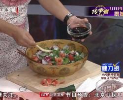 中式蔬菜沙拉