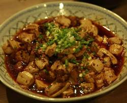 麻婆豆腐
