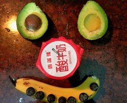 DONNY’牛油果花式杯