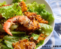 烤南瓜藜麦虾仁沙拉  Quinoa with Grilled Pumkin and Shrip Salad