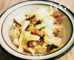 白菜炖五花肉