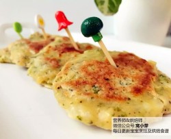 宝宝辅食:深藏不露的小清新—西兰花鸡丝饼,外表清新,内容丰富又营养12M