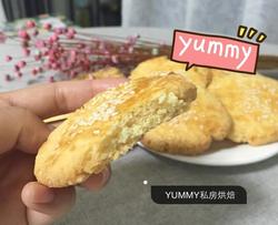 美式椰香核桃酥