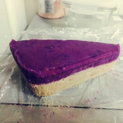 紫薯山药塔