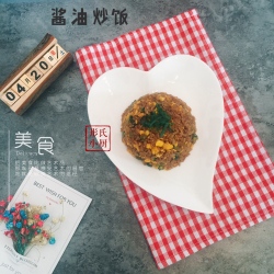 简易快手酱油炒饭