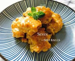创意四喜肉饼