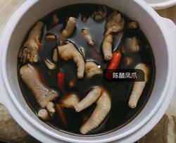 陈醋凤爪