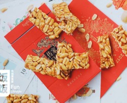 中国年货零食——四川花生酥糖