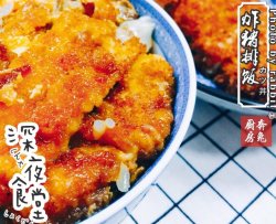 深夜食堂第六话——
炸猪排饭