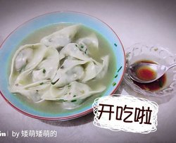 素菜馄饨