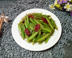 四季豆炒腊肠