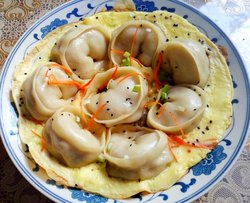 金盘元宝