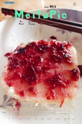 酸奶莓酱饼
